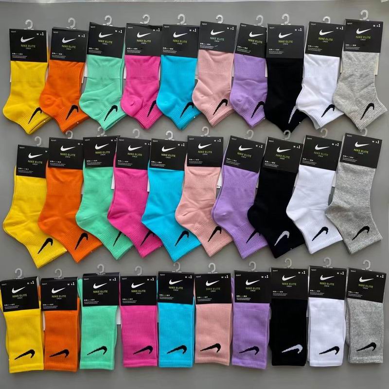Nike Socks QY12